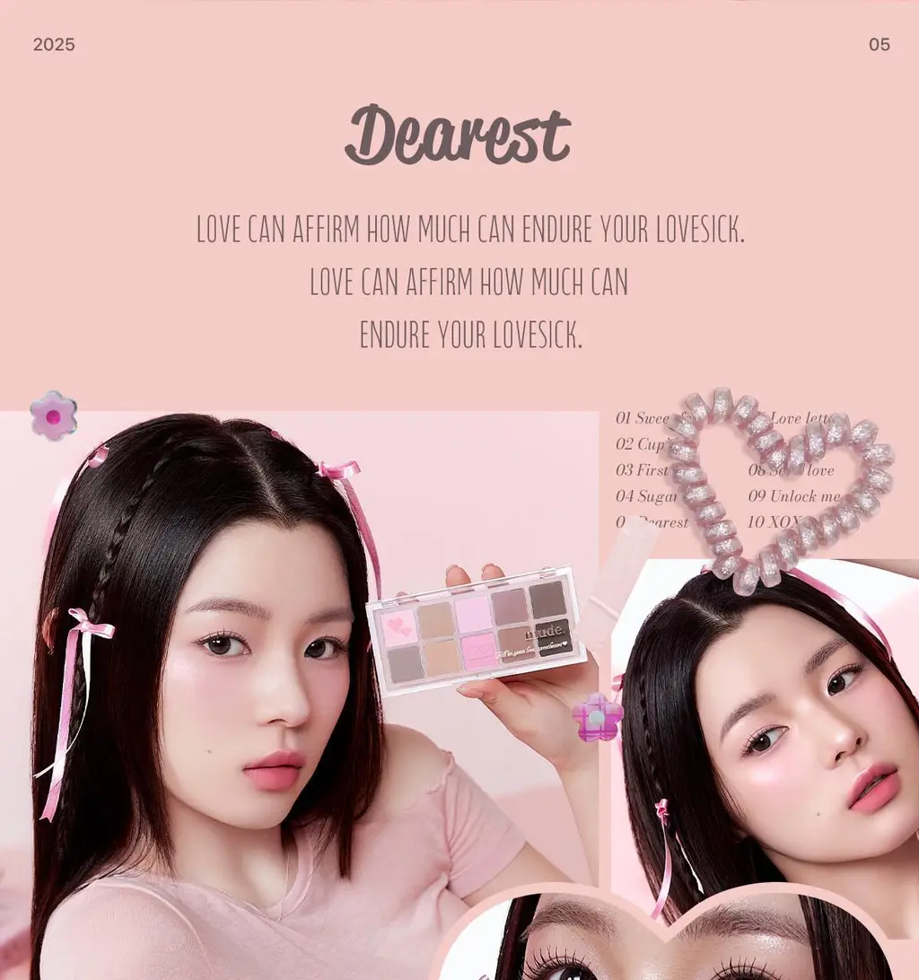 [NEW컬러] 뮤드 숄 모먼트 아이섀도우 팔레트 8종 중 택1 상세페이지 27